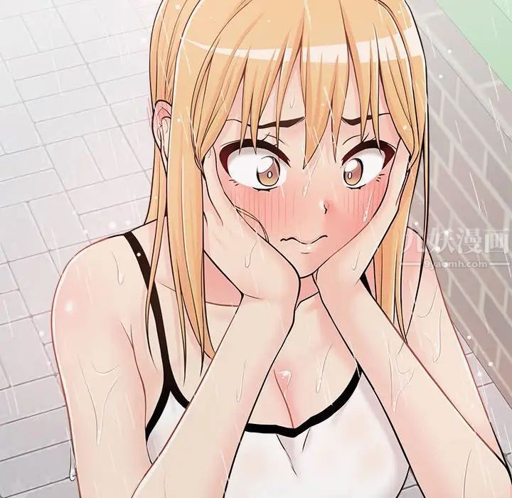 越界的20岁第9话