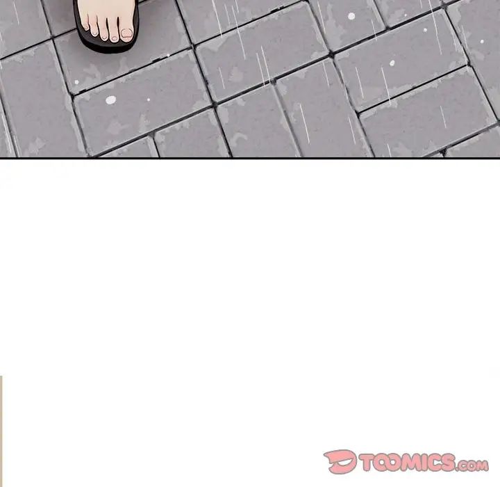 越界的20岁第9话