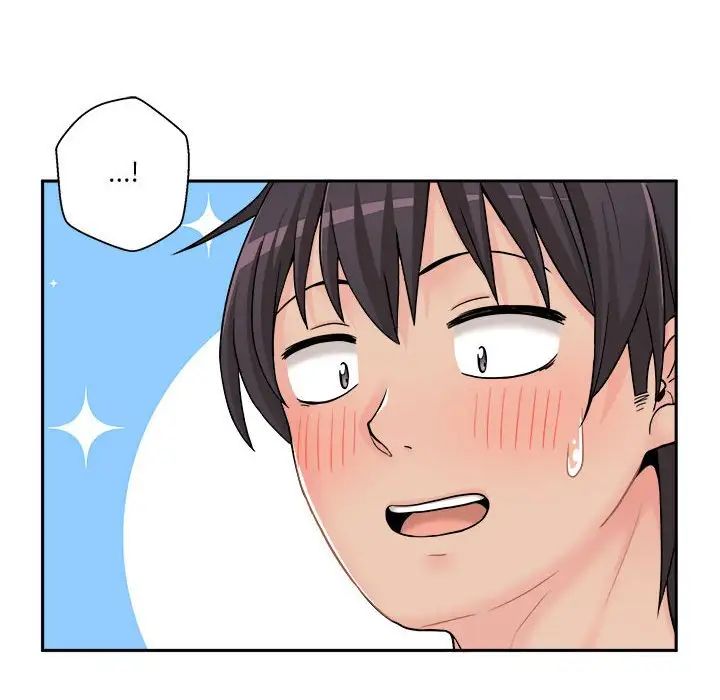 越界的20岁第10话