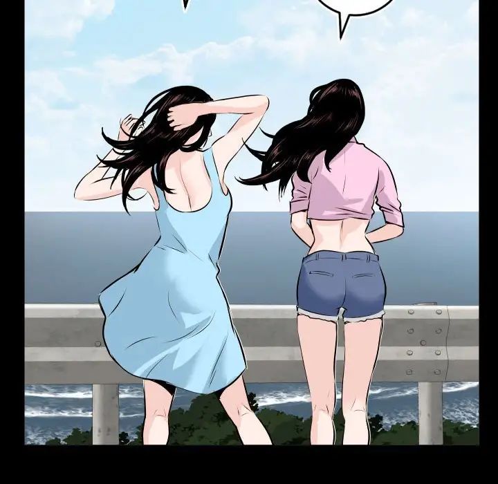 與學姐的那些事第66話