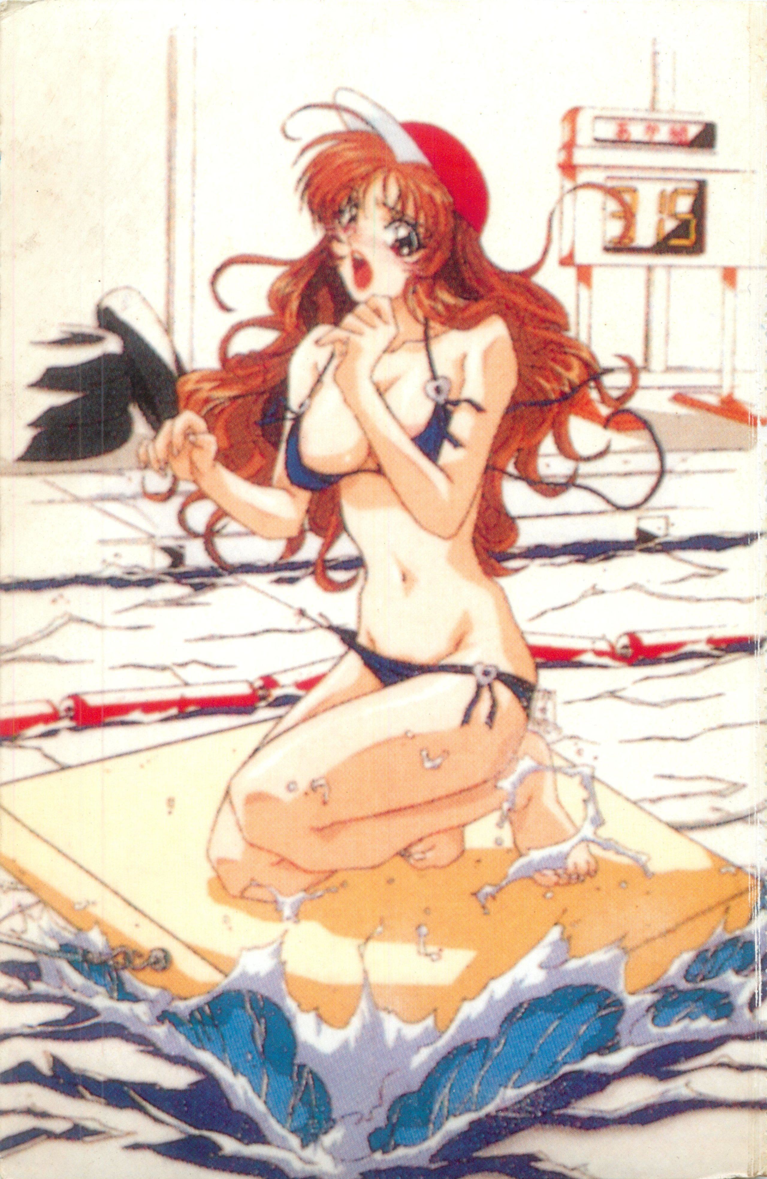 [照楠人,うめつゆきのり]囚われのアイドル・渡瀬まみ[照楠人,うめつゆきのり]囚われのアイドル・渡瀬まみ