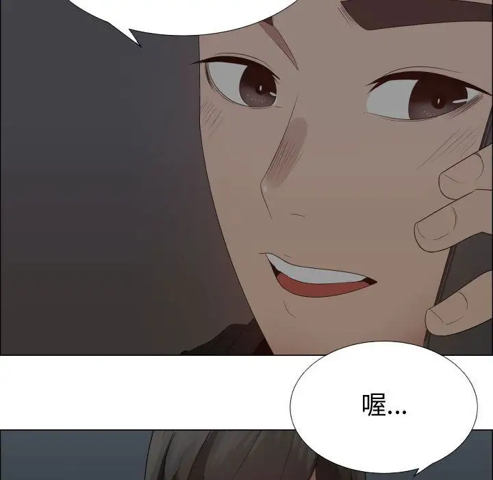 只为满足你第35章