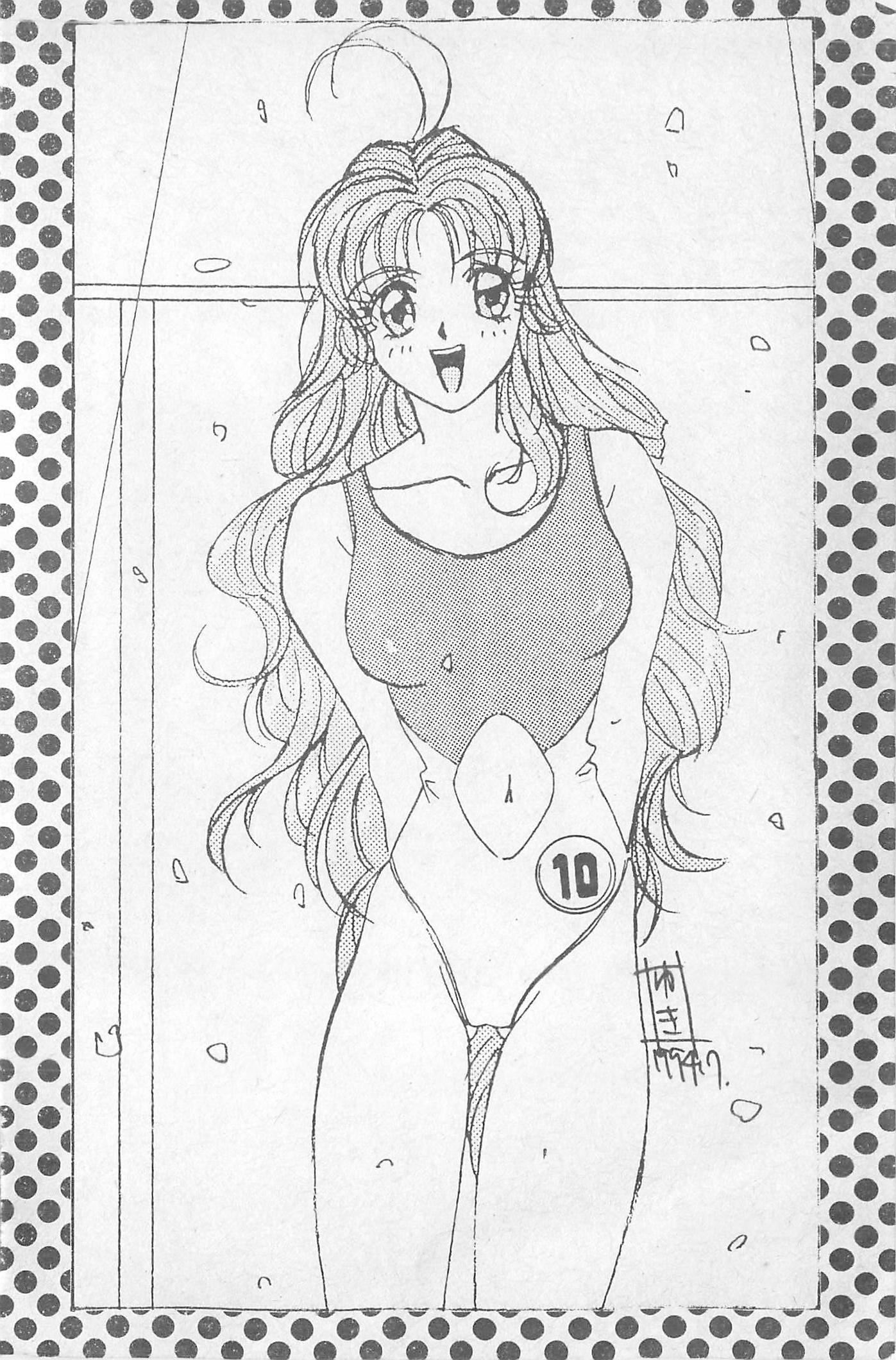 [照楠人,うめつゆきのり]囚われのアイドル・渡瀬まみ[照楠人,うめつゆきのり]囚われのアイドル・渡瀬まみ