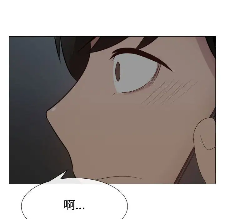 只为满足你第35章