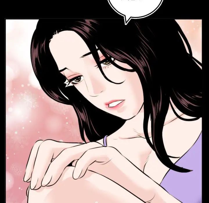 与学姐的那些事第66话