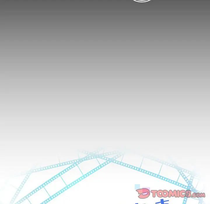 与学姐的那些事第67话