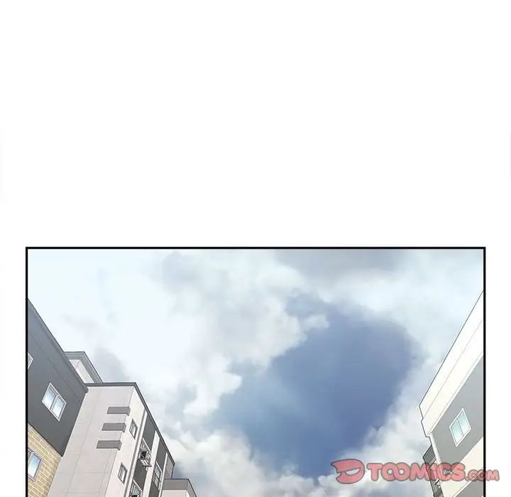 越界的20岁第11话