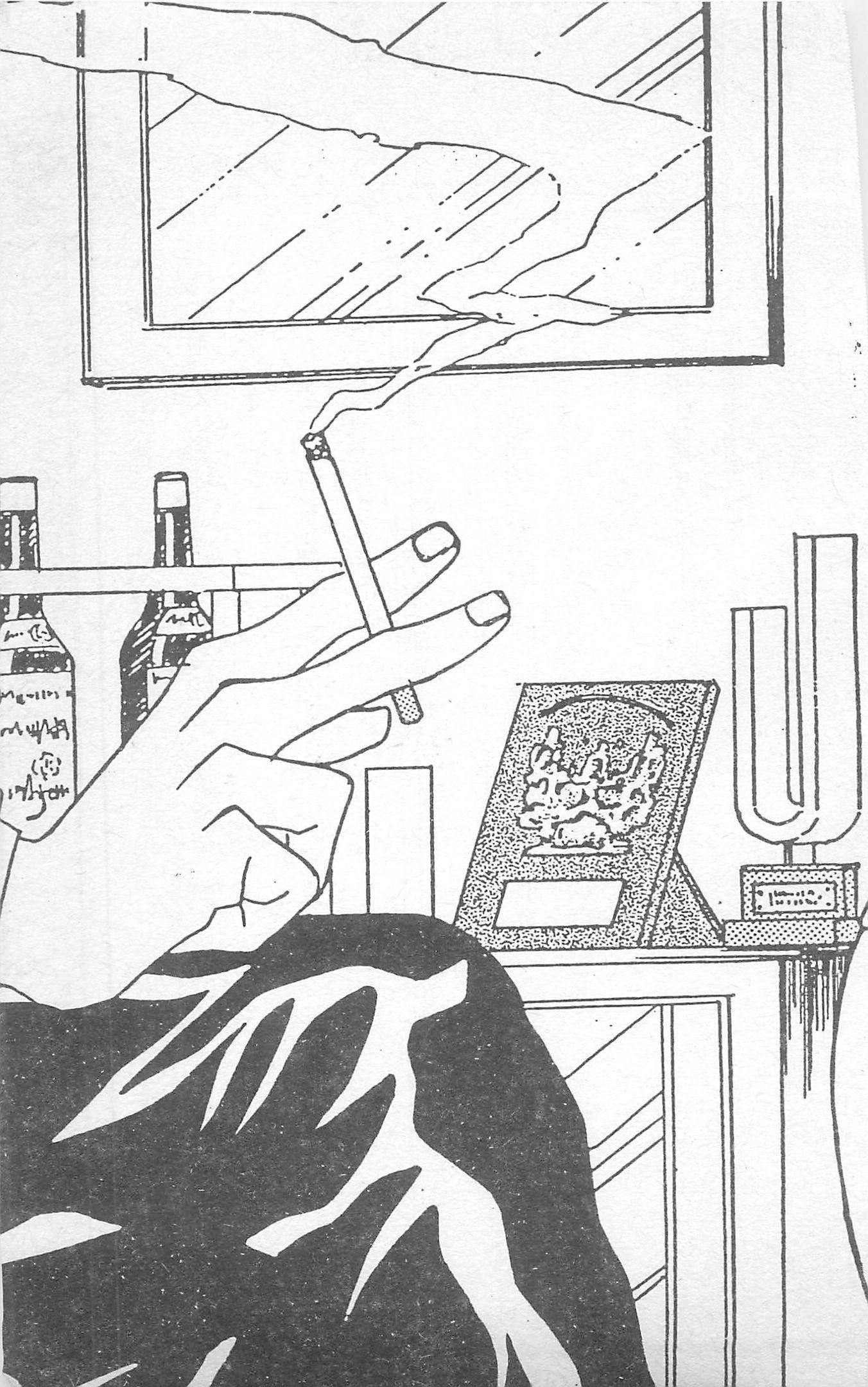 [照楠人,うめつゆきのり]囚われのアイドル・渡瀬まみ[照楠人,うめつゆきのり]囚われのアイドル・渡瀬まみ