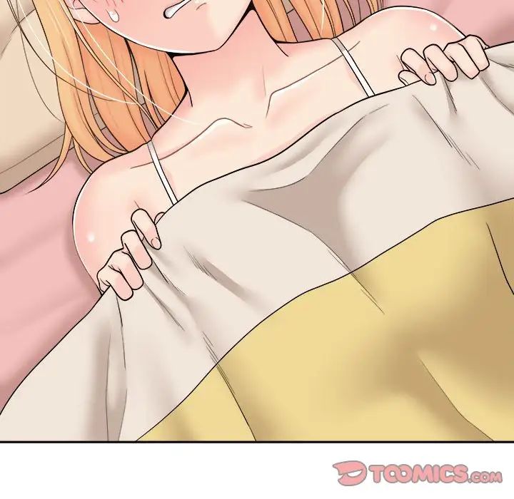 越界的20歲第11話