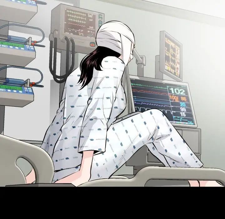 與學姐的那些事第67話