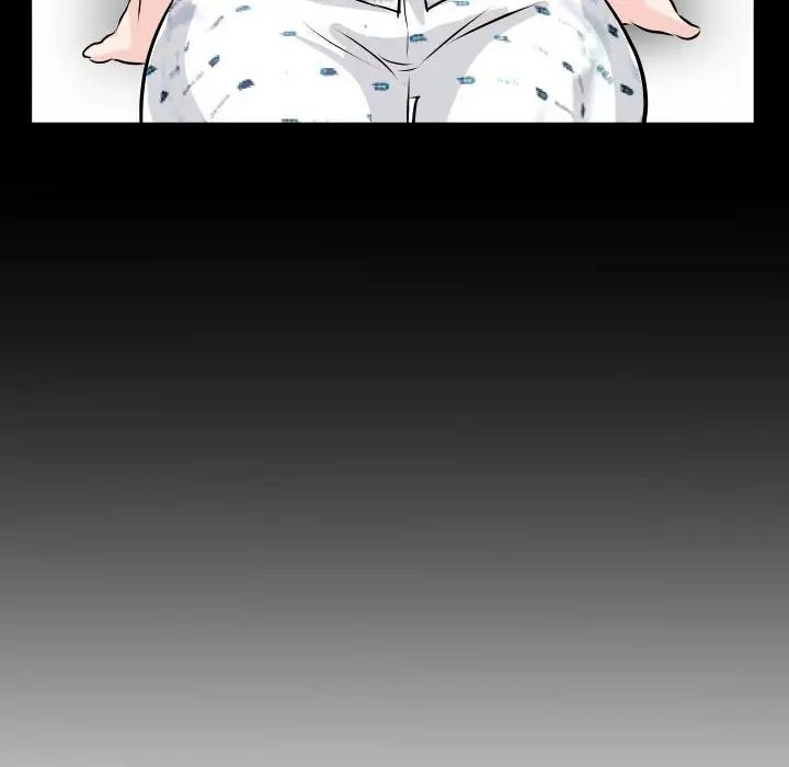 与学姐的那些事第67话