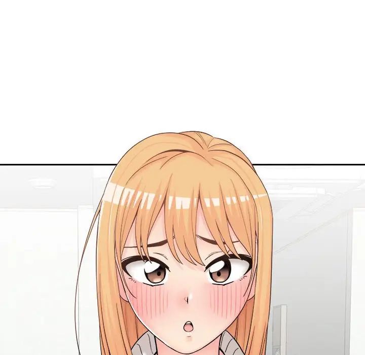 越界的20歲第12話