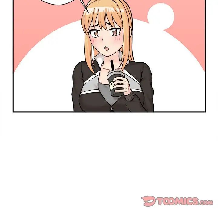 越界的20歲第12話