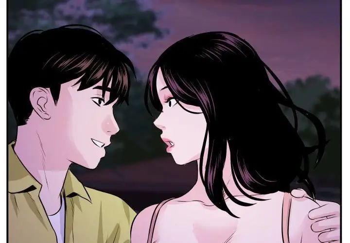 與學姐的那些事第68話