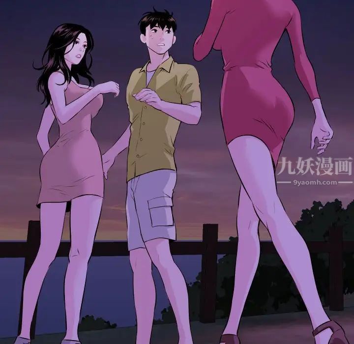 與學姐的那些事第68話