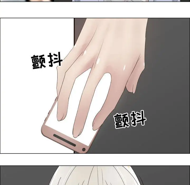 只为满足你第36章