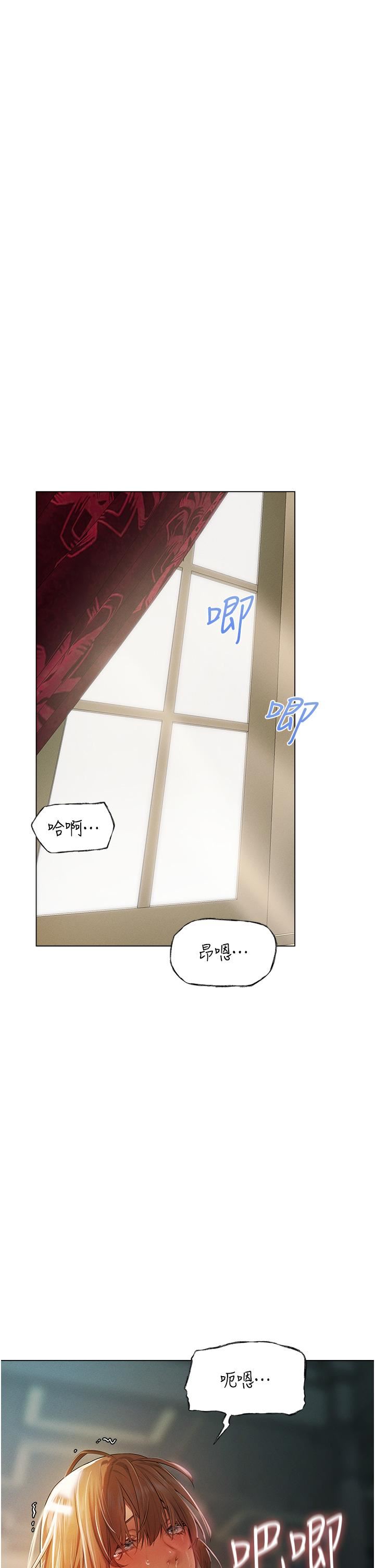 人妻猎人第3话-把妳的小穴射好射满!