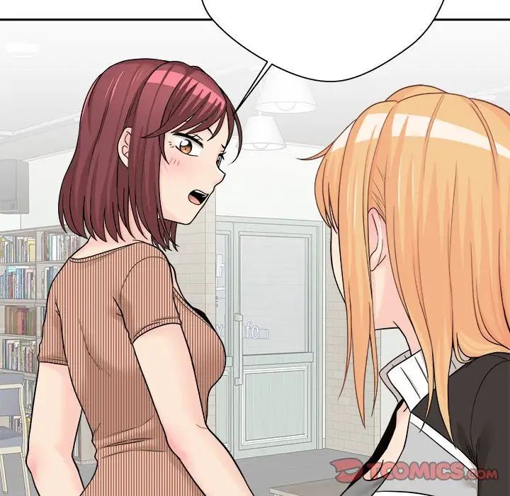 越界的20岁第12话