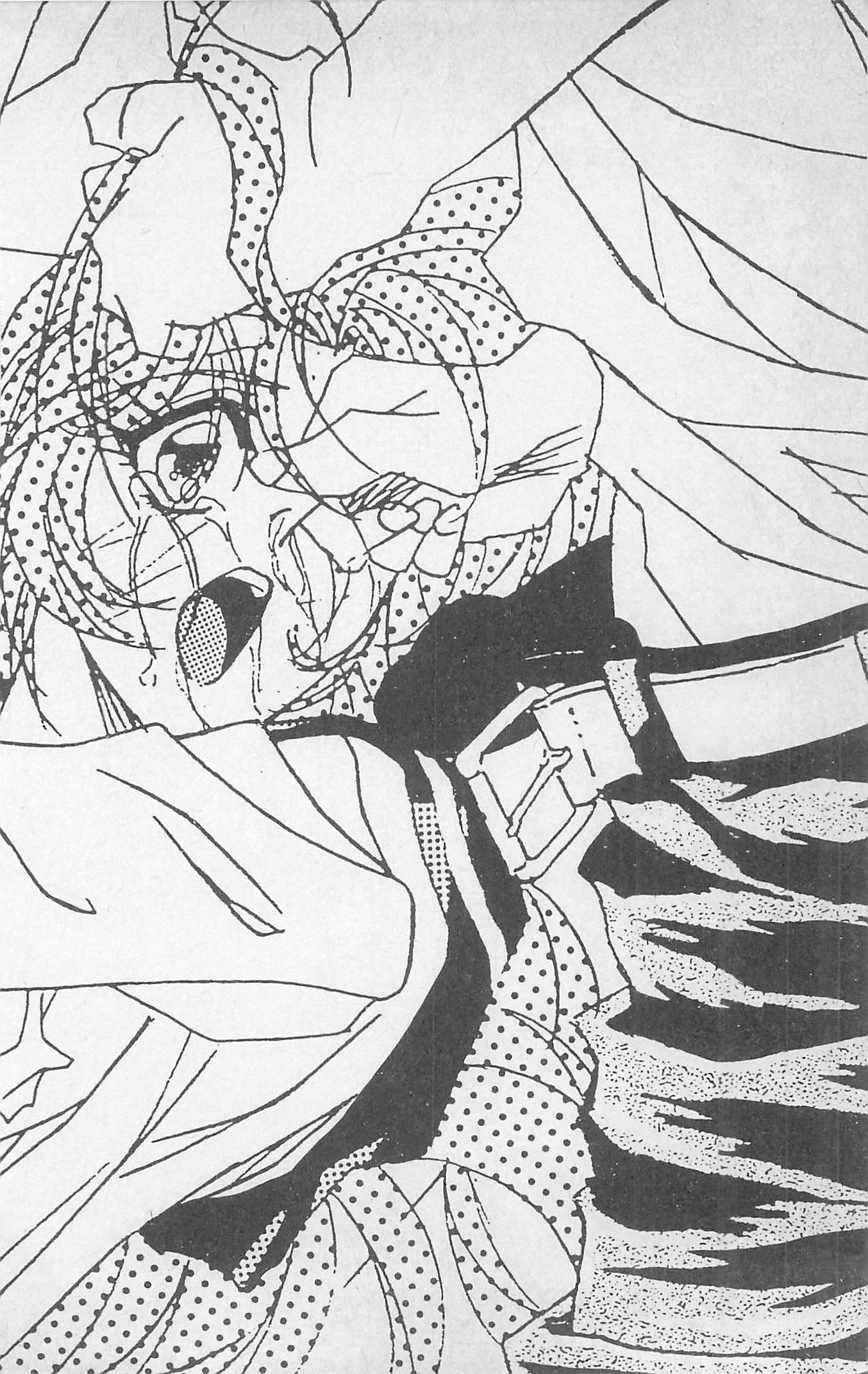 [照楠人,うめつゆきのり]囚われのアイドル・渡瀬まみ[照楠人,うめつゆきのり]囚われのアイドル・渡瀬まみ