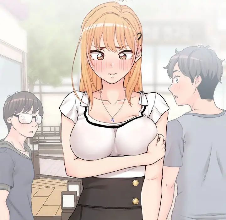 越界的20歲第13話