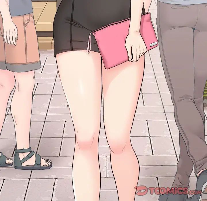 越界的20歲第13話