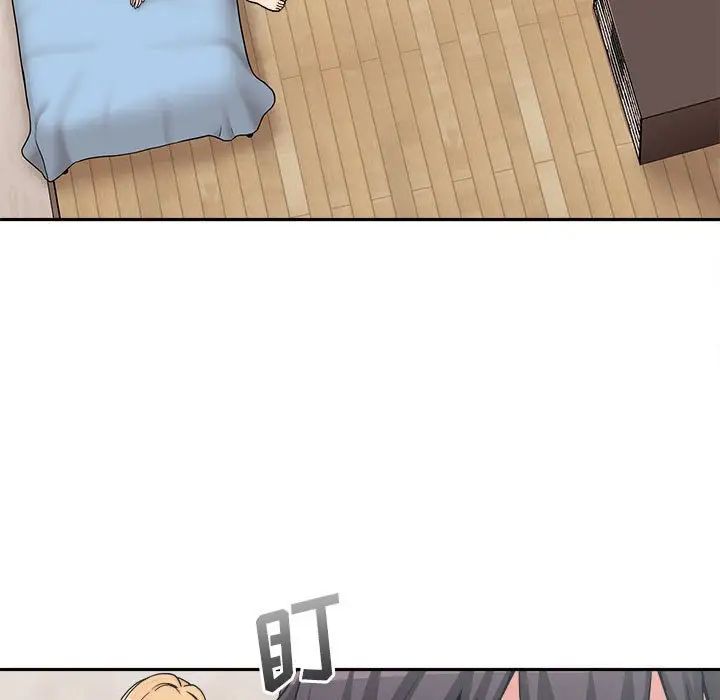 越界的20岁第13话