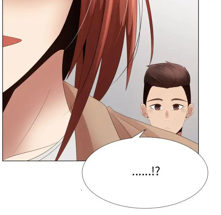 只为满足你第37章