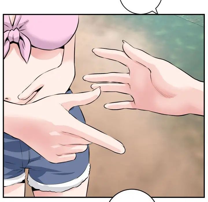 与学姐的那些事第68话