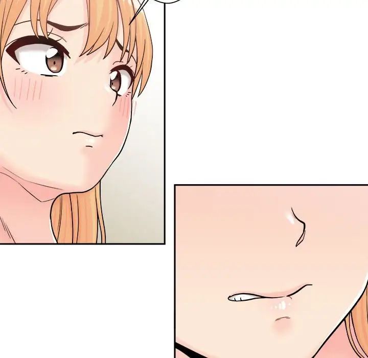 越界的20岁第13话