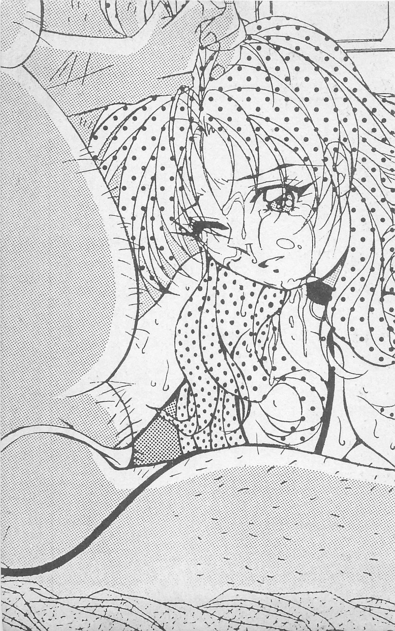 [照楠人,うめつゆきのり]囚われのアイドル・渡瀬まみ[照楠人,うめつゆきのり]囚われのアイドル・渡瀬まみ