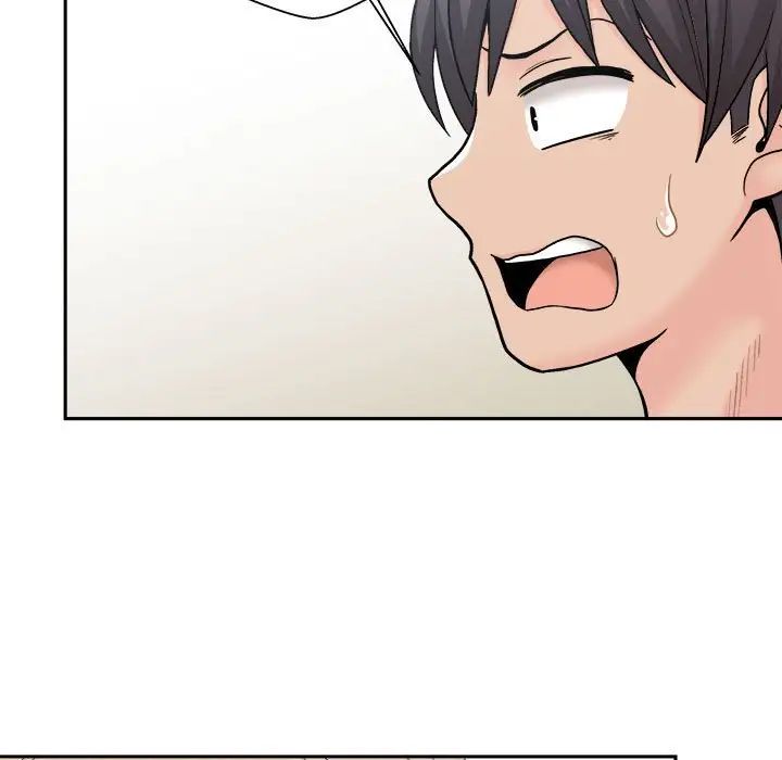 越界的20岁第13话