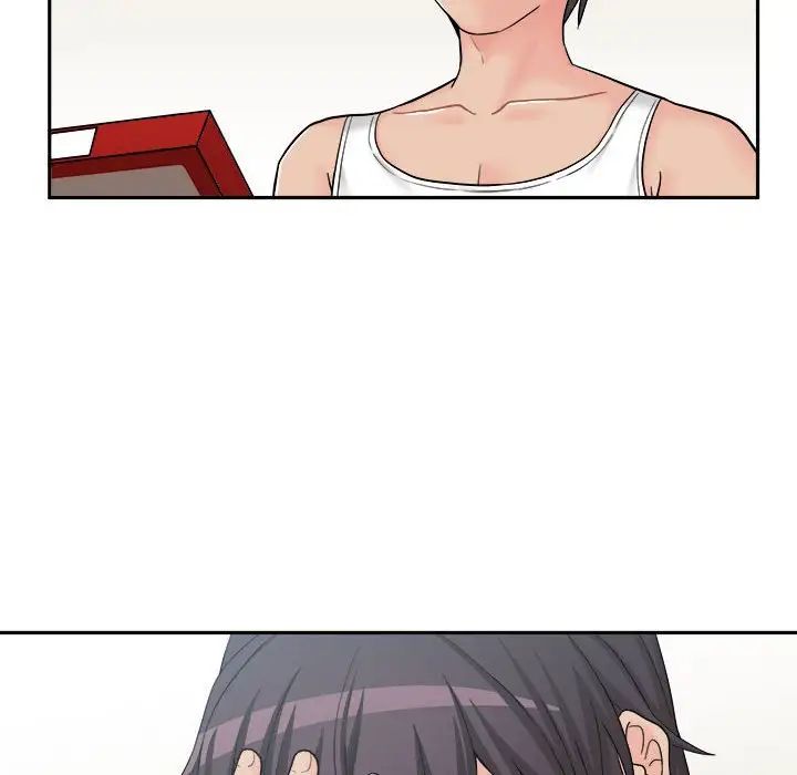 越界的20岁第13话