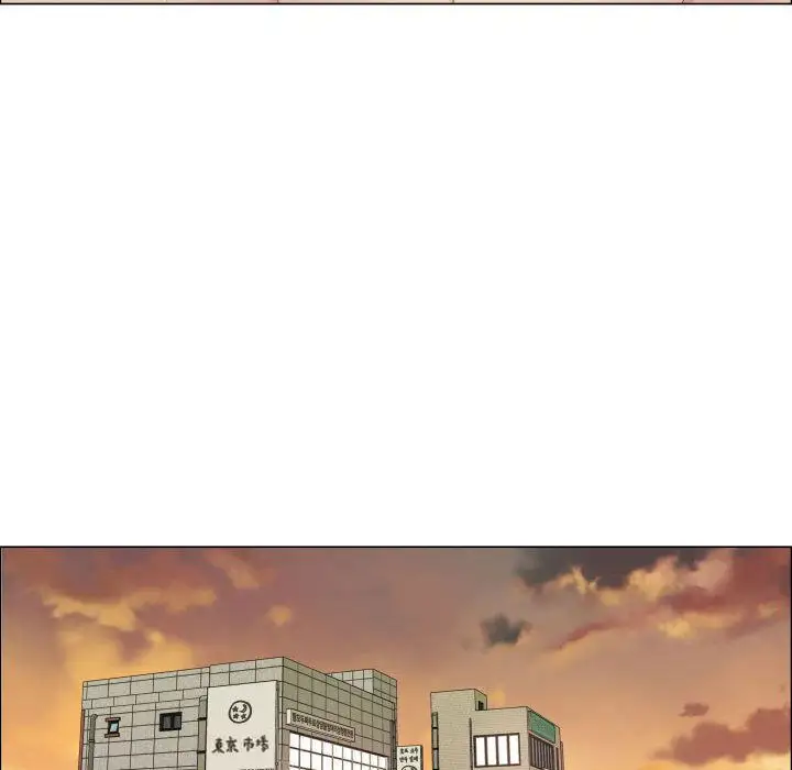 只为满足你第37章