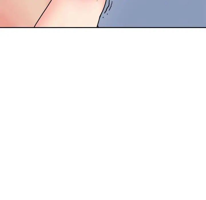 越界的20歲第13話