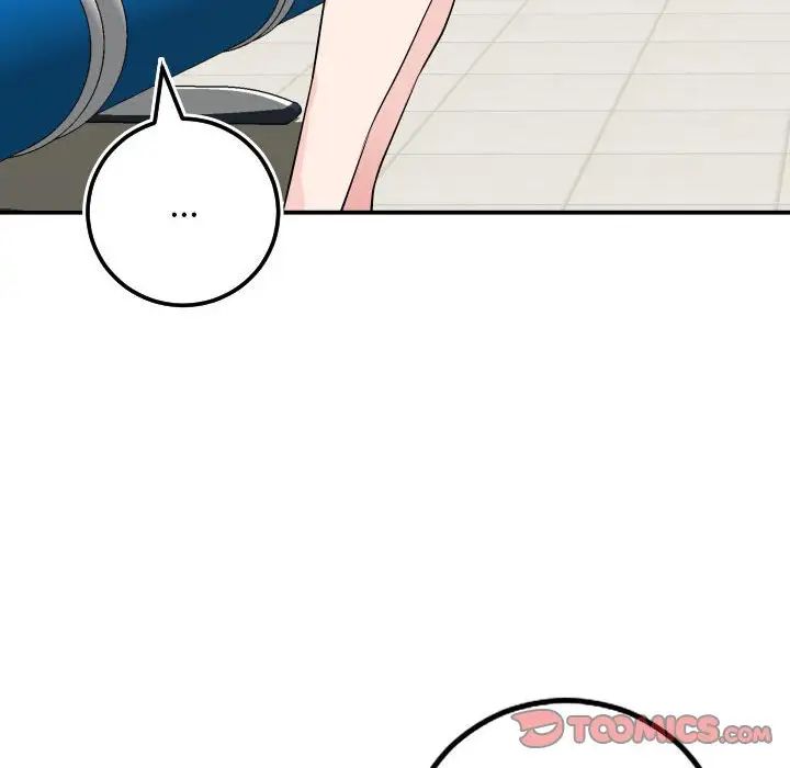 与学姐的那些事第69话-最终话（完结）