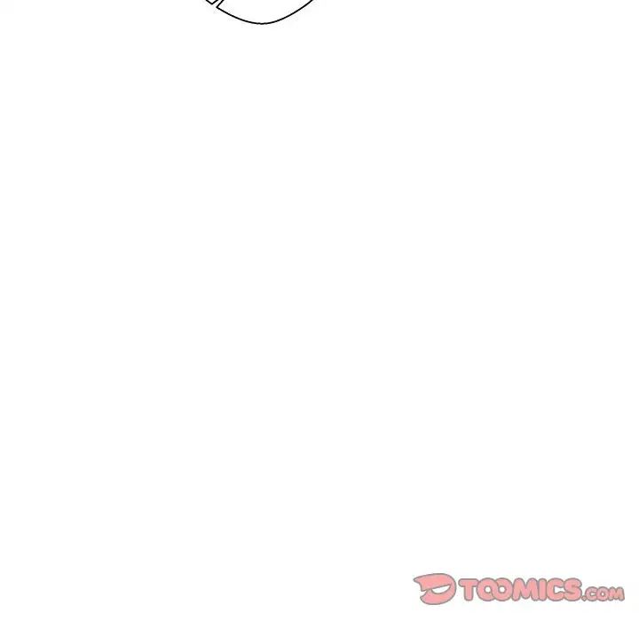 越界的20岁第14话