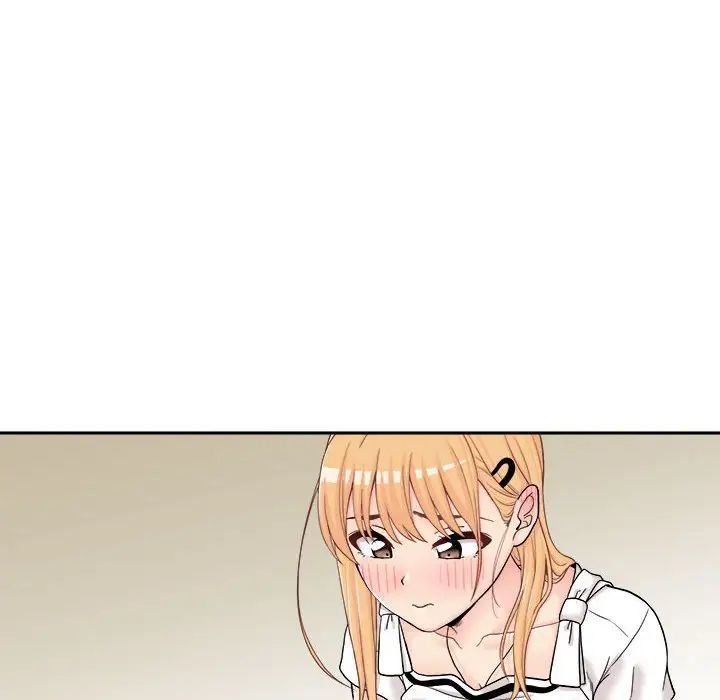 越界的20歲第14話