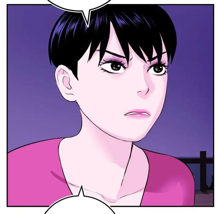 与学姐的那些事第69话-最终话（完结）