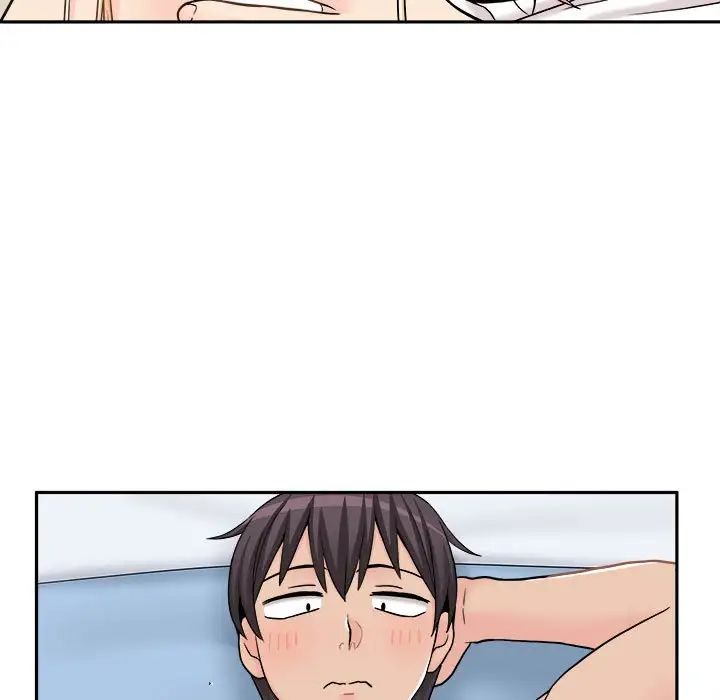 越界的20岁第14话