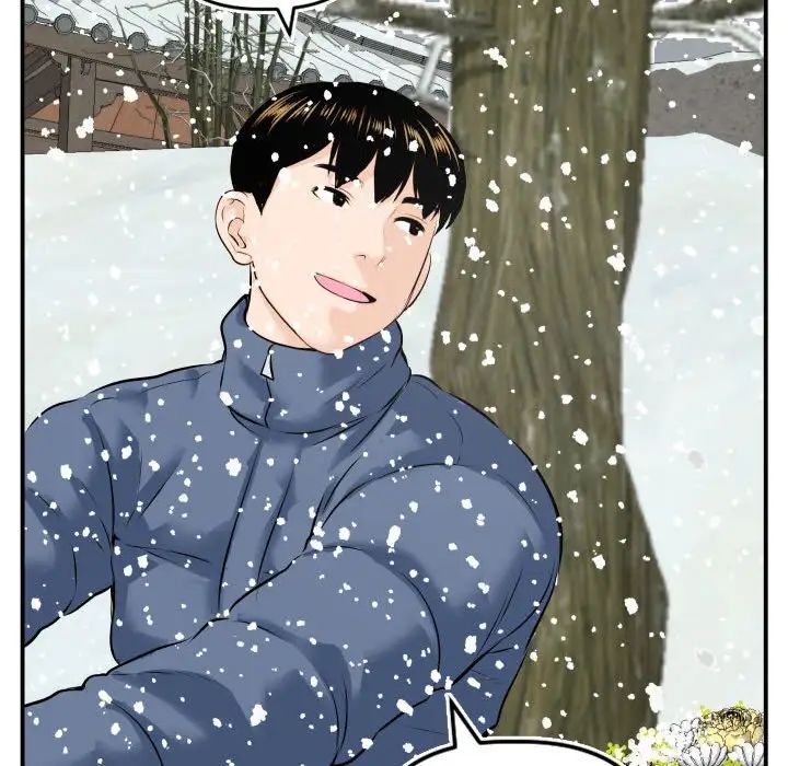 與學姐的那些事第69話-最終話（完结）