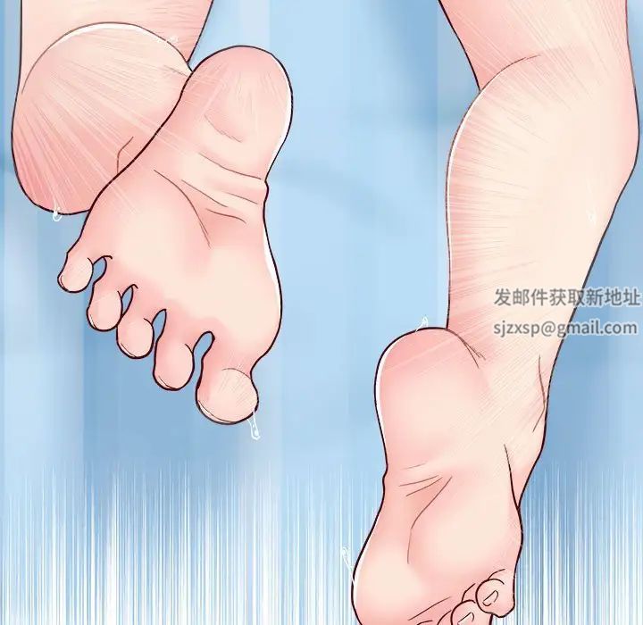 越界的20岁第15话