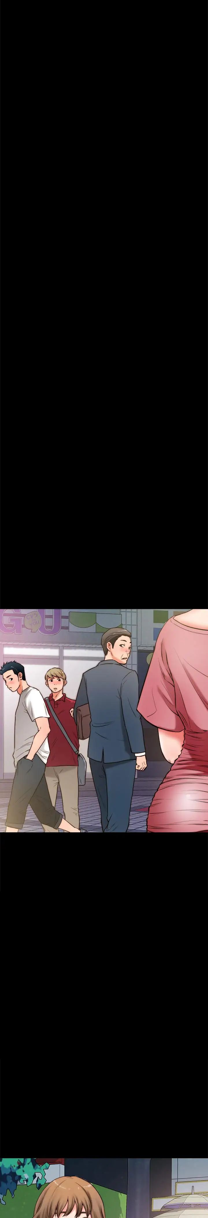 同居密友第2话-暧昧的同居生活