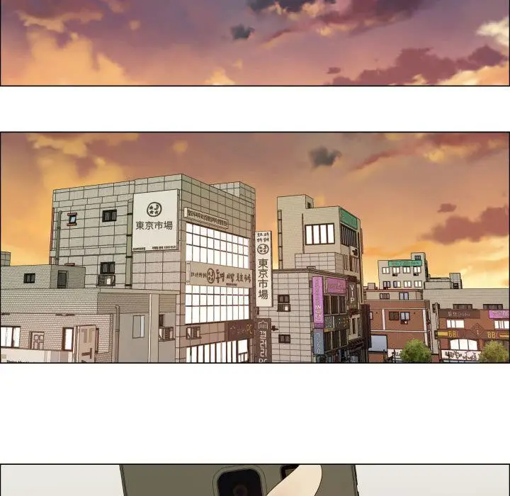 只为满足你第38章