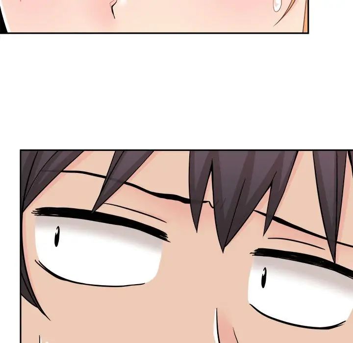 越界的20岁第16话