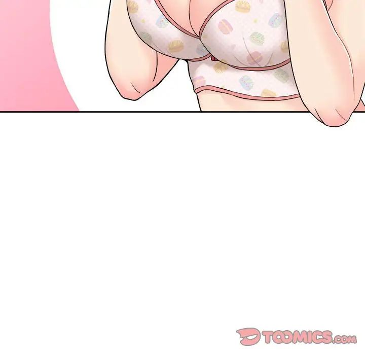 越界的20歲第16話