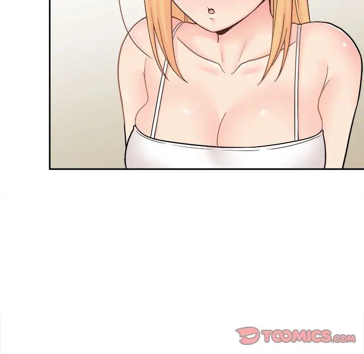 越界的20歲第17話