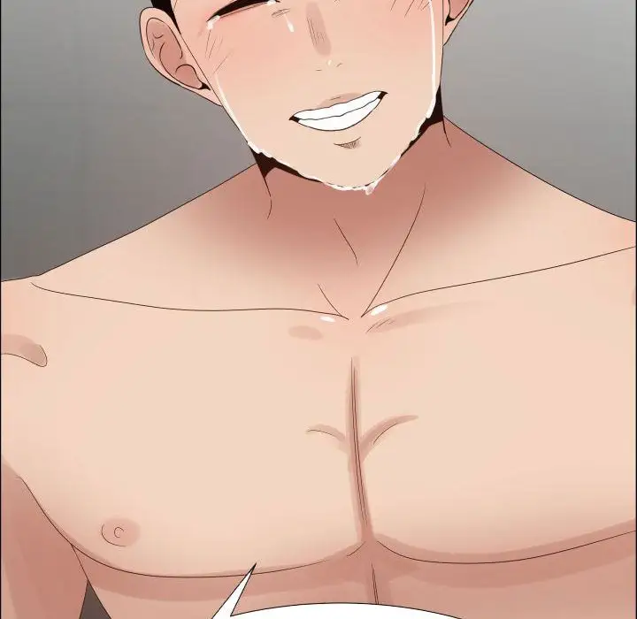 只为满足你第38章