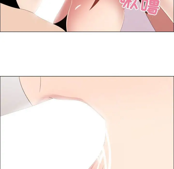 只为满足你第38章