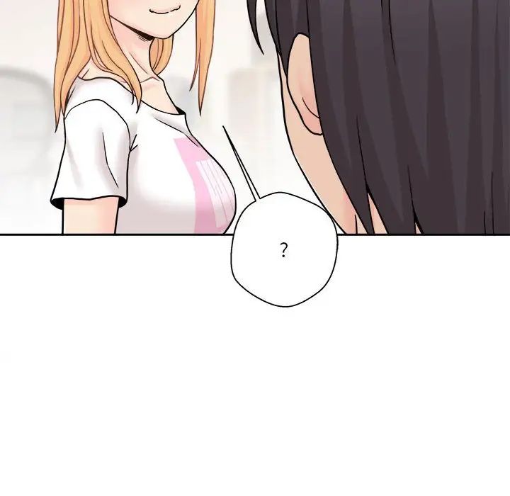 越界的20岁第18话