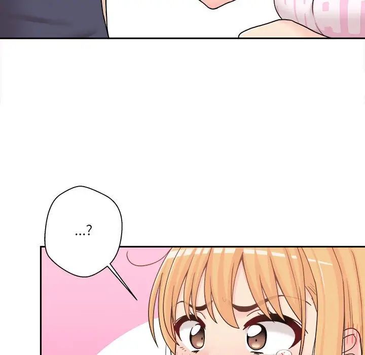 越界的20岁第18话